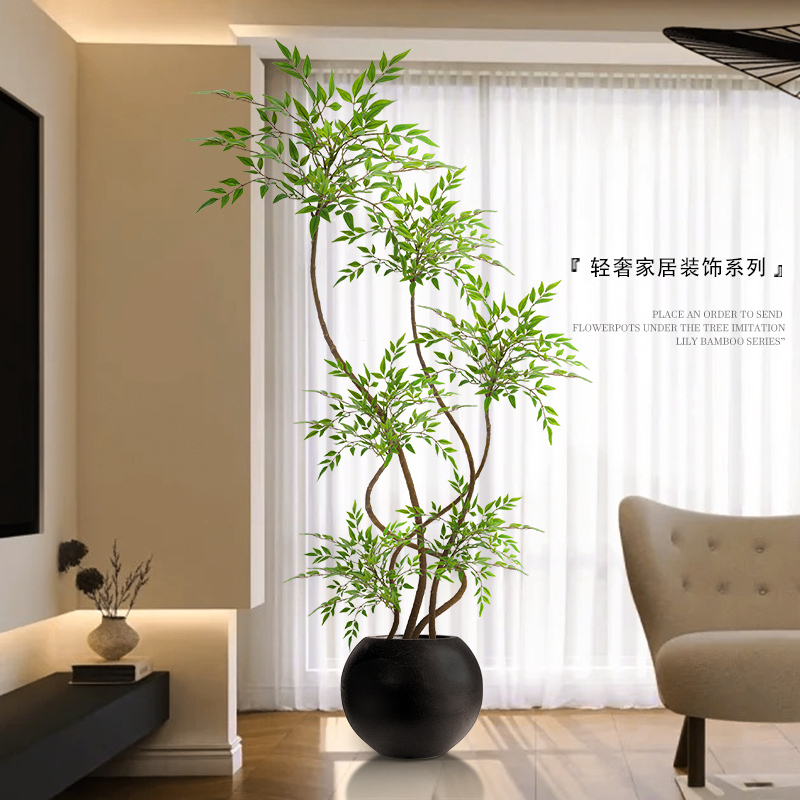 Fake Green Plants for Decoration, Simulated Indoor Potted Plants, Large Floor-Standing Ornaments, Light Luxury Green Plants for the Living Room, Artificial Green Plants, Nandina Bamboo Fake Green Plants for Decoration, Simulated Indoor Potted Plants, Large Floor-Standing Ornaments, Light Luxury Green Plants for the Living Room, Artificial Green Plants, Nandina Bamboo