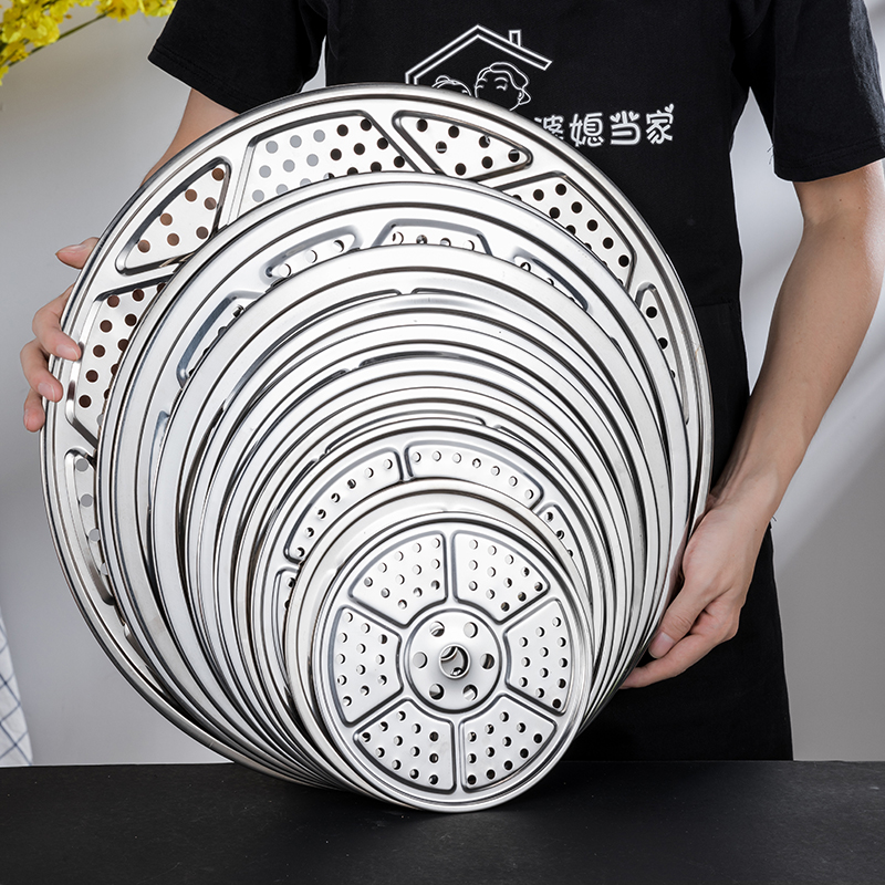 Mother-in-law and daughter-in-law head thickened stainless steel steamer round steamer household steamer water barrier small steamer