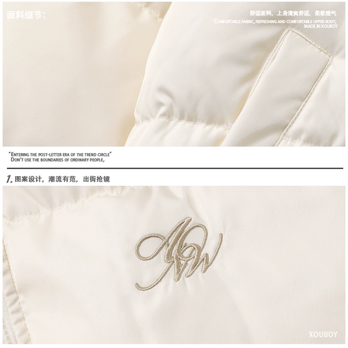 cuwu Короткая версия пуховой куртки с капюшоном и меховым воротником из американского белого утиного пуха для женщин, зимняя свободная утепленная куртка для пар в стиле ретро