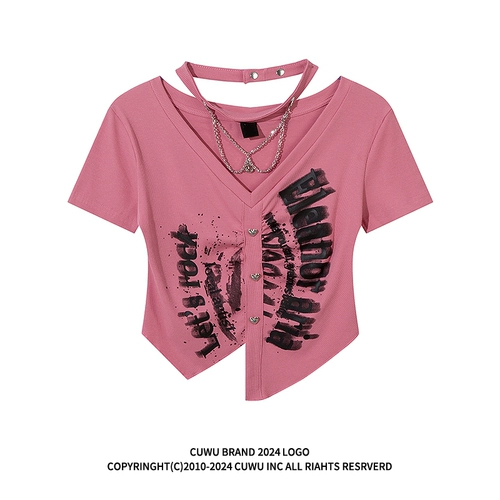 cuwu Летняя приталенная короткая футболка с коротким рукавом
