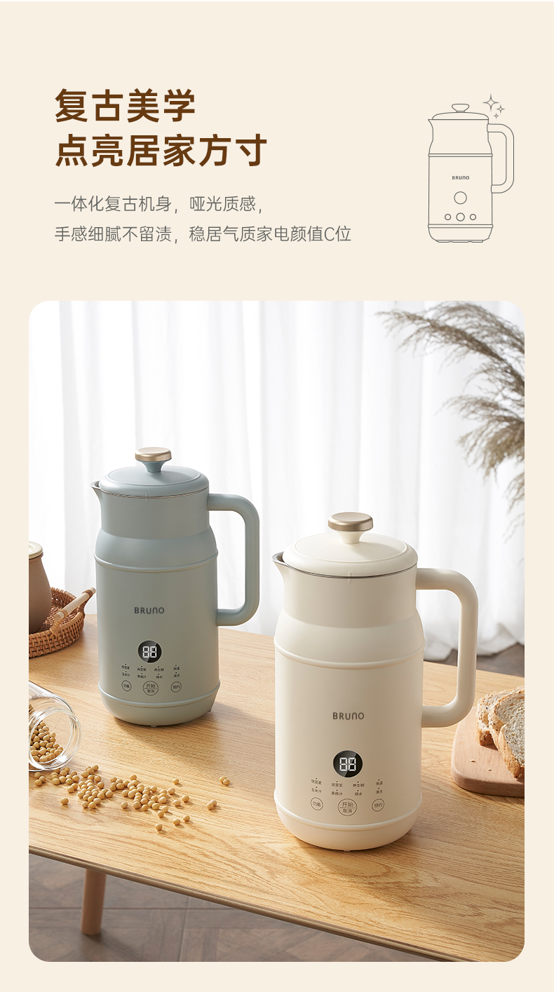 商品详情图