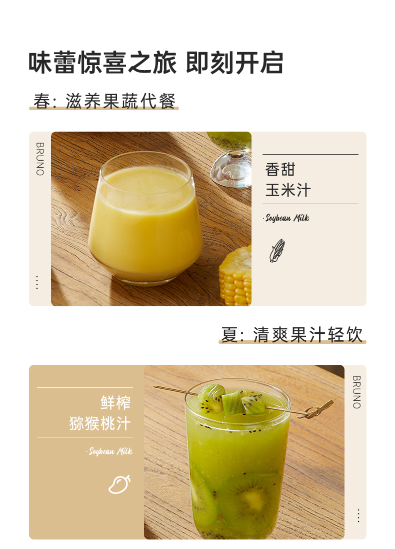 商品详情图