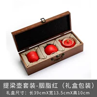 Комплект, румяна, подарочная коробка, упаковка