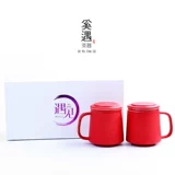 奚遇 Красная подарочная коробка для влюбленных, комплект, DIY, делается под заказ