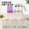 Ultraviolet Baby Bottle Sterilizer, Drying, Milk Shaker, Constant Temperature Kettle, Three-In-One Warm Milk Bottle Sterilizer, Constant Temperature Kettle