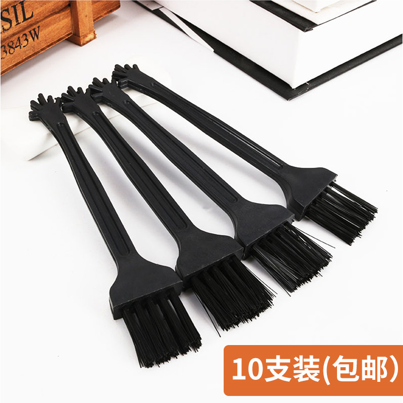 Computer keyboard brush digital camera cleaning brush mobile phone gap dust cleaning brush brush cleaning set 10 pieces