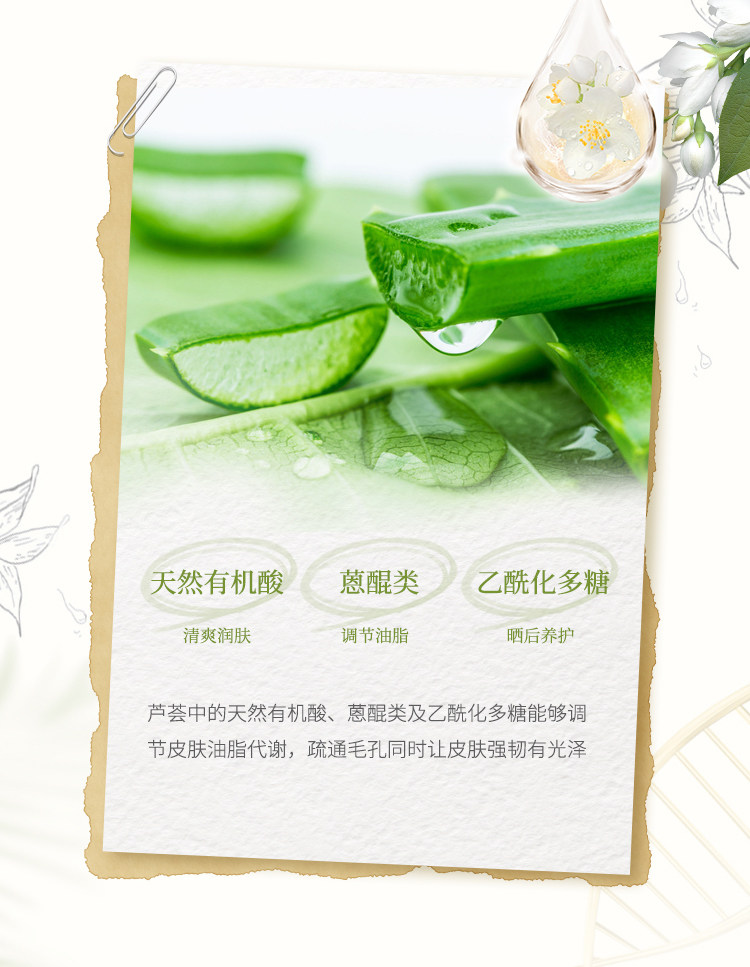 威露士出品,烟酰胺润肤:500mlx2瓶 fresh HY菁华 乳木果油润肤沐浴露 29.9元包邮 值值值-买手聚集的地方