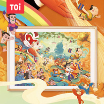 TOI national tide puzzle 1000 pieces of beautiful pictures nostalgic cartoons Journey to the West adult parent-child decompression table game