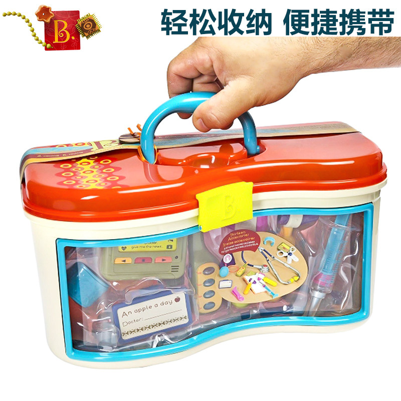 b toys doctors kit