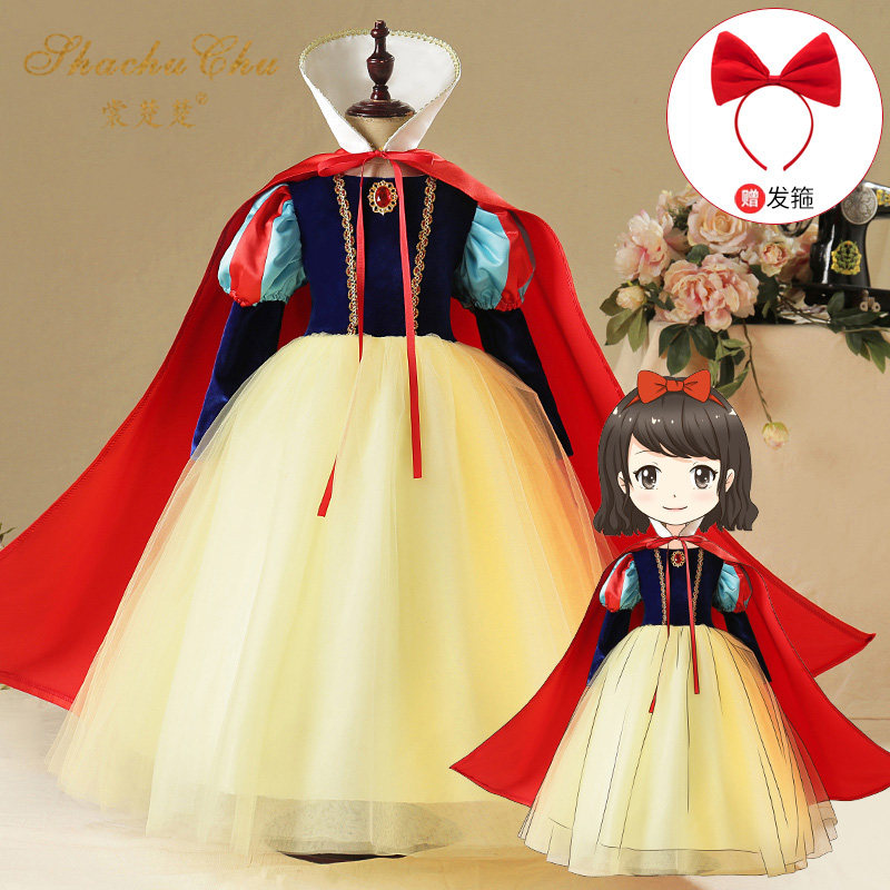 Snow White Princess Dress Autumn Dress Net Red Children's Birthday Frozen Christmas Girls Dress Children's Performance Dress