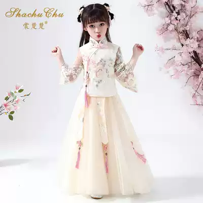 Hanfu girls ancient costume Tang costume suit skirt Fairy costume Chinese style little girl net red flag robe two-piece summer dress