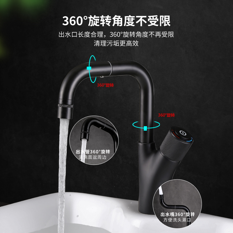 Makeup Room Bathroom full copper universal rotary table basin washbasin washbasin washbasin washbasin washbasin hot and cold tap
