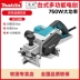 máy cuốn gỗ Máy bào điện Makita M1100B để bàn di động đa năng máy bào công suất cao chế biến gỗ máy bào điện máy bào máy bào máy cuốn gỗ máy bào gỗ Máy bào gỗ