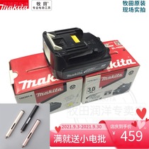 Japan Makita makita14 4v lithium battery BL1415 BL1430 BL1440 BL1450