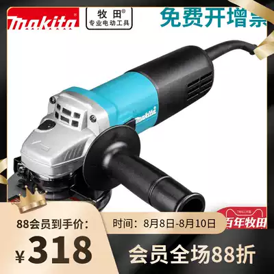 Makita Makita angle grinder 9553HN angle grinder 9553HNG high power hand-held grinding and polishing machine