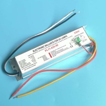 PL11-425-40W water treatment UV single-ended four-pin germicidal lamp FSvlt-425-40W rectifier
