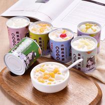 Yogurt fruit canned poplar manna mix with whole box of yellow peach simmered orange Pineapple Coconut brocade grapes