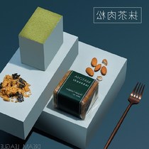 DL Freshly made non-added breakfast bread Handmade toast snacks Net red matcha European bread toast taro puree