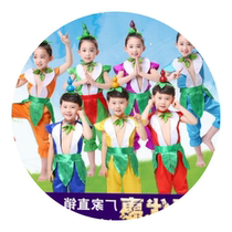 Christmas children gourd baby brothers performance clothing clothing kindergarten environmental protection adult New Years Day annual performance clothing
