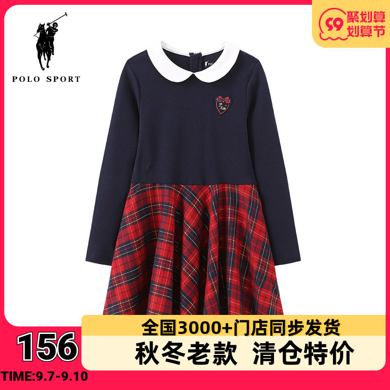 polo sport girls dress 2022 spring and summer new products children's long-sleeved college style double-sided cloth embroidery skirt