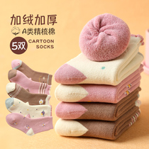 Girls socks cotton autumn and winter childrens Terry socks thickened and velvet warm middle-aged girls baby socks