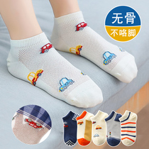 Childrens socks summer thin cotton spring and autumn boat Socks boneless Boys Girls mesh breathable boy socks summer