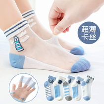 Childrens summer ultra-thin socks boys Crystal socks summer thin boat Socks female boys baby breathable Ice Silk socks