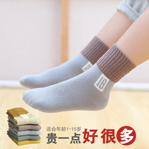 Childrens socks pure cotton autumn and winter boys children tube cotton socks Girls middle school children students spring and autumn thin cotton
