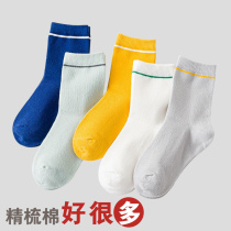 Childrens socks pure cotton spring and autumn and winter tube socks boys 10 years old sweat absorption deodorant 12 childrens students 15 cotton socks