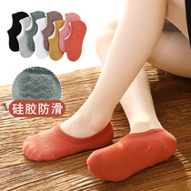 Childrens boat Socks girls summer thin cotton mens middle children breathable shallow socks spring and autumn invisible non-slip socks