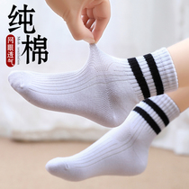Childrens socks spring and autumn thin cotton 10 boys and girls white sports middle school children Primary School Spring Summer 16 years old