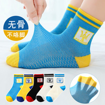 Childrens socks summer thin cotton students Middle and college boys stockings boneless spring and autumn summer mesh breathable