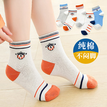 Childrens socks cotton spring summer thin children Boy mesh breathable summer Tide Sports