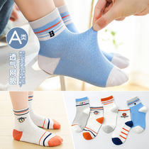 Childrens socks spring and summer thin cotton mesh breathable boys boys in socks students