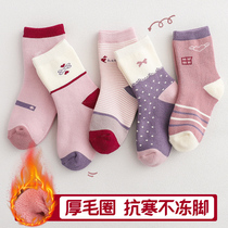 Boys and girls socks winter thickened and velvet warm cotton middle children autumn and winter Terry socks cotton children thick socks