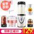 máy làm sữa hạt vitamix . Máy nguyên liệu mini s công suất thương mại điện sưởi ấm đa chức năng máy sữa đậu nành hộ gia đình quạt nhỏ tự động - Sữa đậu nành Maker máy nấu sữa đậu nành Sữa đậu nành Maker