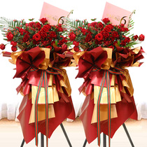 Huzhou opened flower basket flowers in the same city express business congratulations on the celebration of housewarming opening flower basket Wu Xing Nanxun distribution