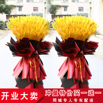 Shanghai opening flower basket opening flowers City Express Beijing Hangzhou Guangzhou Suzhou housewarming celebration opening flower basket