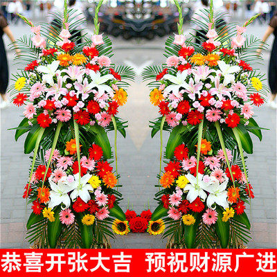 Opening flower basket delivery Jinan City Shizhong District Lixia Tianqiao Huaiyin District Licheng Changqing Zhangqiu Pingyin Jiyang Shanghe