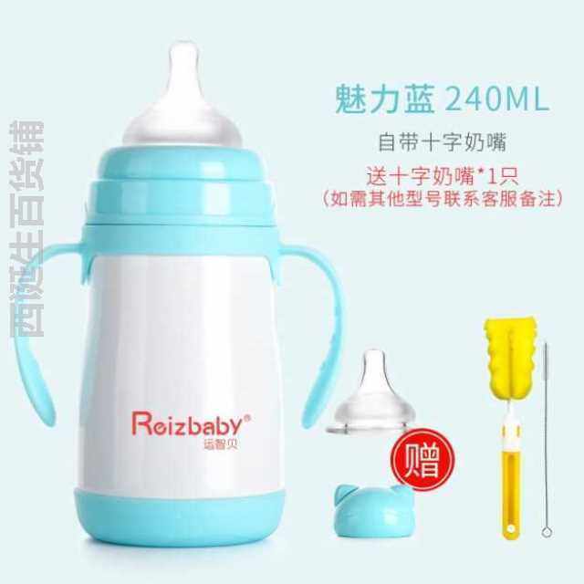 2yearold baby bottle oneandahalfyearold baby bottle not 4year