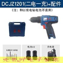 Dongcheng charging electric drill 16V Lithium electric drill household electric switch electric hand drill electric hand drill Dongcheng 10 8V