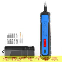 Lei Ming household knife electric batch rechargeable electric driver small hand drill electric drill