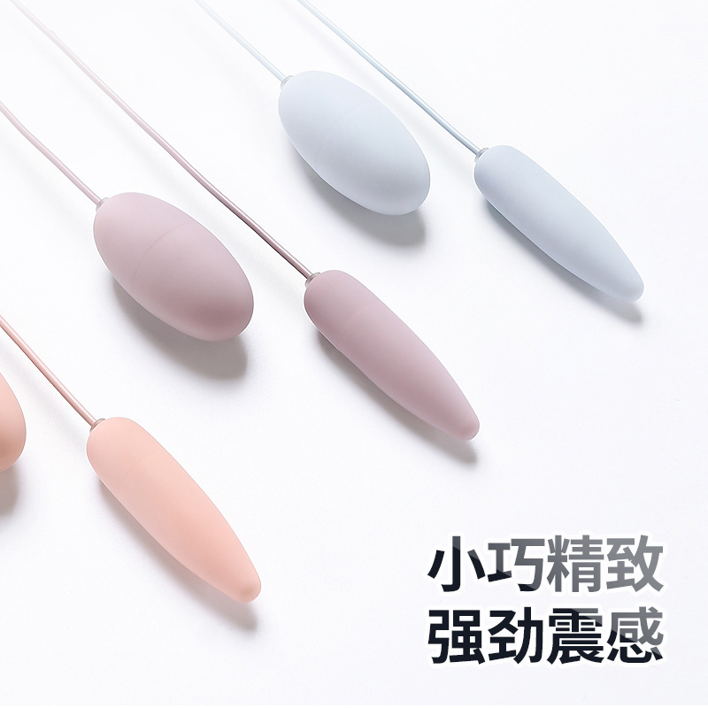 Double diving eggs super strong fun small jumping eggs mute dormitory strong female utensils adult products masturbation sex toys female