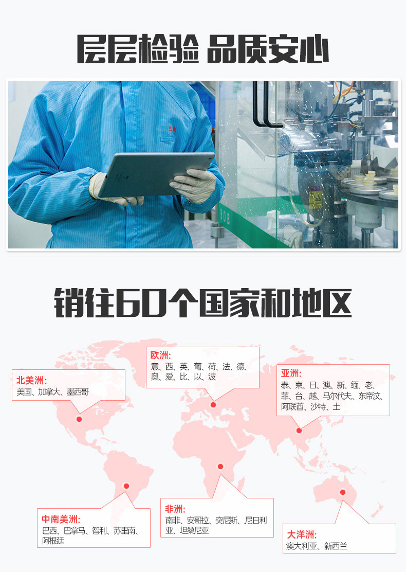 王老吉 凉茶 310ml*12罐*2箱 图5
