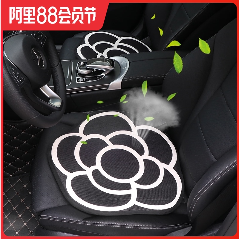 Car seat cushion monolithic simple camellia car summer cool pad breathable four seasons universal seat cushion car interior supplies
