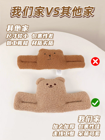 电动车前置儿童座椅防撞垫电瓶车宝宝防撞头垫防碰保护垫头枕神器