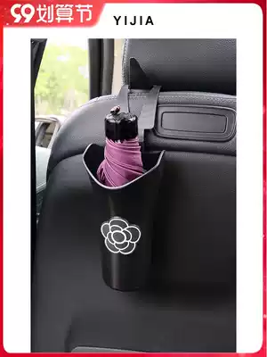 Car interior Camellia storage bucket simple black umbrella barrel door universal multifunctional storage bucket car female