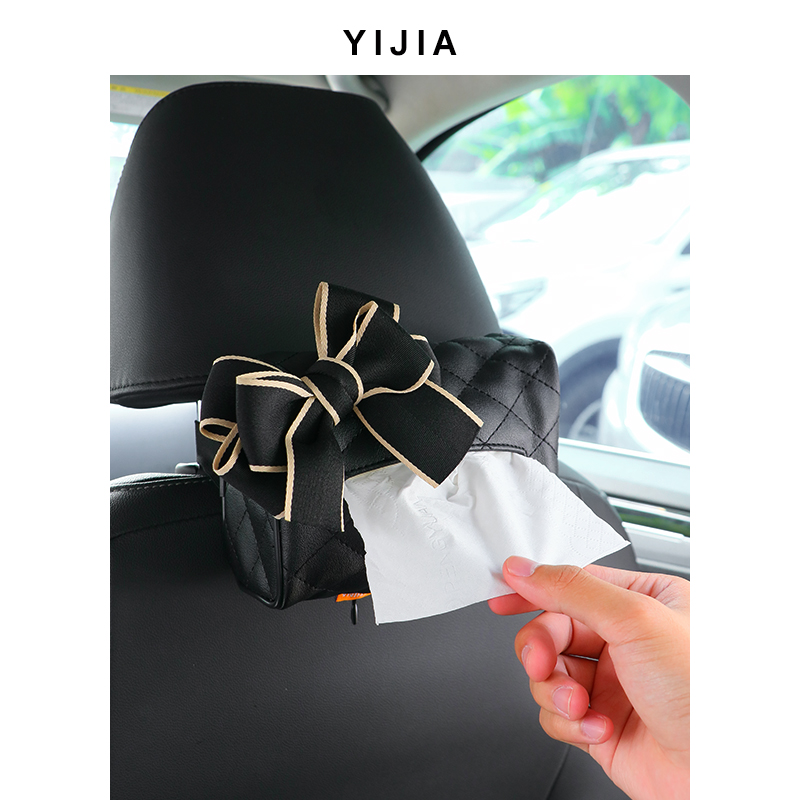 Car tissue box pump creative high-end multi-functional car hanging sun visor seat back armrest box net red draw paper bag cover