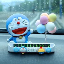 Car moving license plate car temporary parking number plate jingle cat creative ornament cartoon phone moving car parking plate