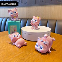 Belle Diary mini delicate knick-knacks couple trend car ornaments creative home desktop decoration gift